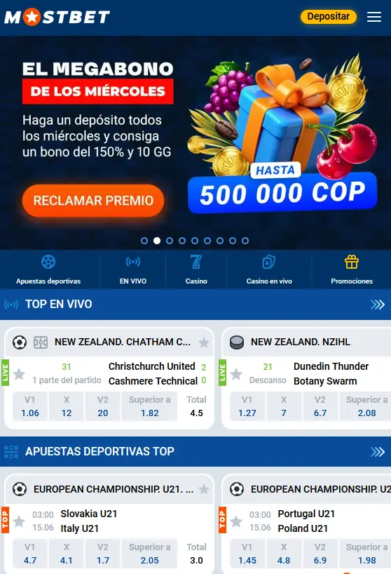 Características de la interfaz para iOS